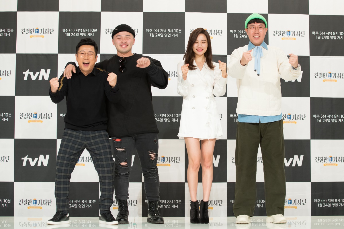 The cast of “Friendly Driver” pose for photos at a press conference in Yeongdeungpo-gu, Seoul, Wednesday. From the left are Lee Soo-geun, Microdot, Yoon So-hee and Kim Young-chul. (tvN)