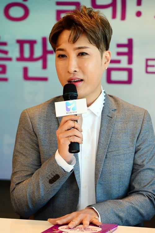 SBS 제공