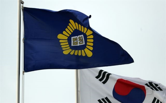 (사진=연합뉴스)