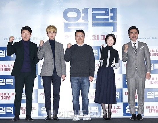 헤럴드POP DB