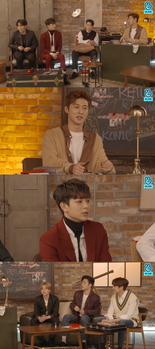 [V앱=아이콘 컴백 V라이브 캡쳐]