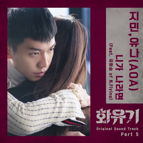 CJ E&M 제공