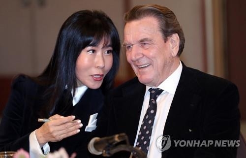 김소연 슈뢰더 (사진=연합뉴스)