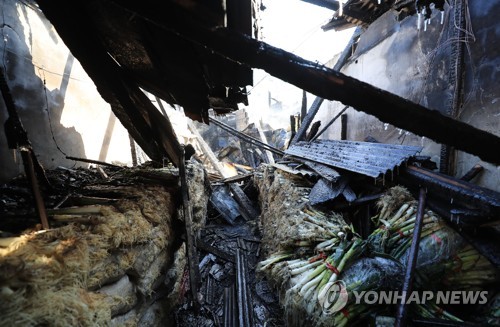 문래동 화재(사진=연합뉴스 제공)