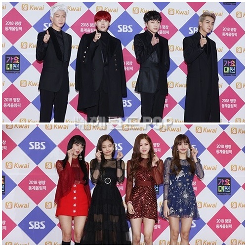 사진=헤럴드POP DB