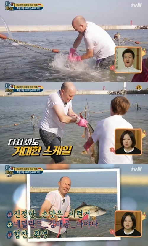 tvn'서울메이트'캡처