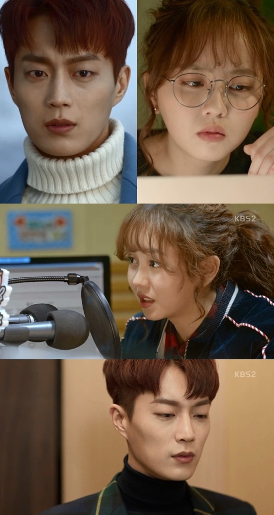 방송화면캡처