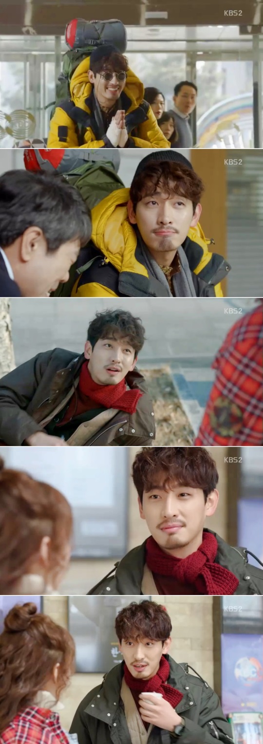 방송화면캡처