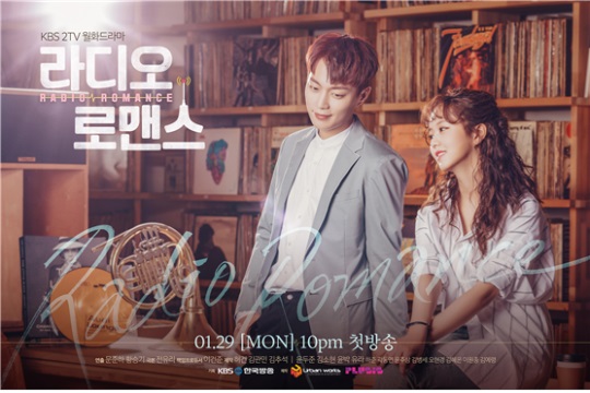 사진제공=크리허브, 에스엠엔터테인먼트