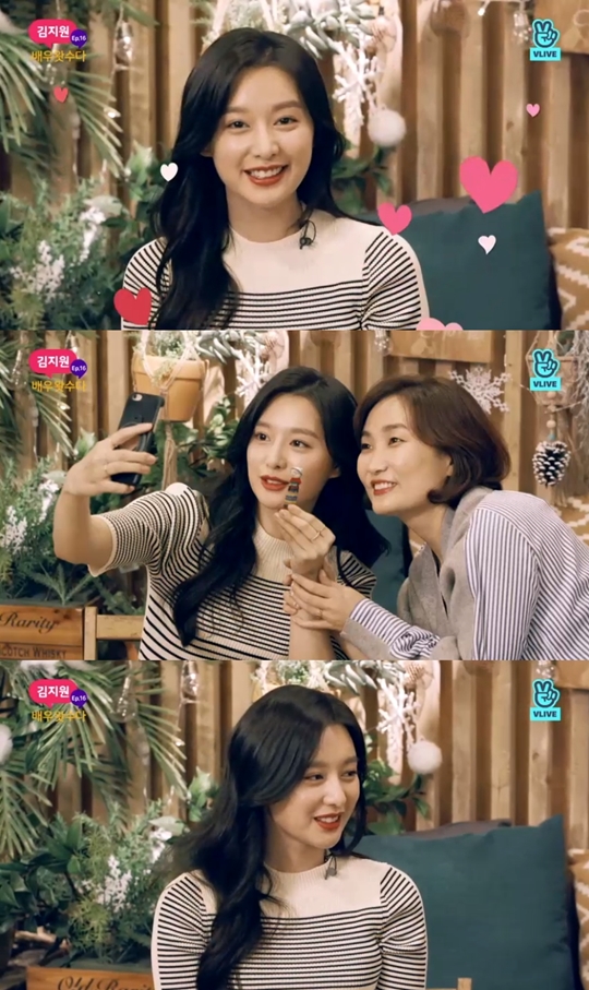 V앱 방송 캡처