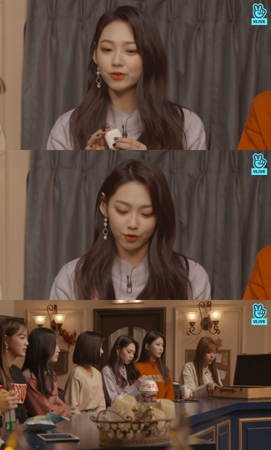 [V앱='구구단의 행복행'캡쳐]