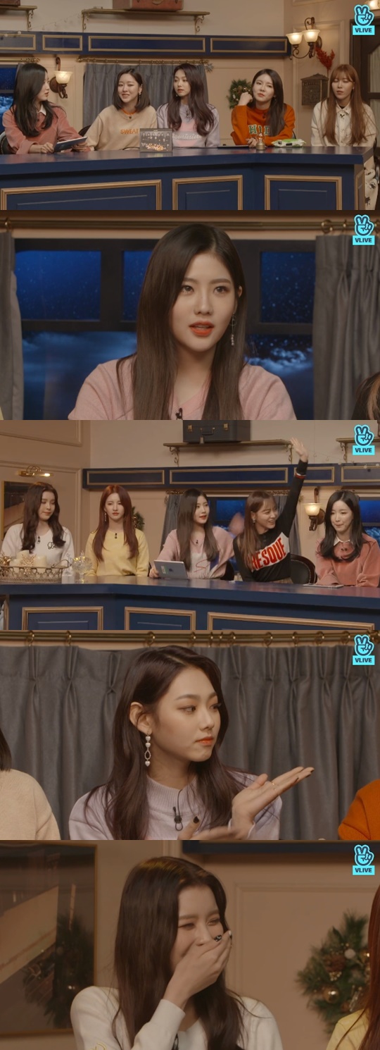 [V앱='구구단의 행복행'캡쳐]