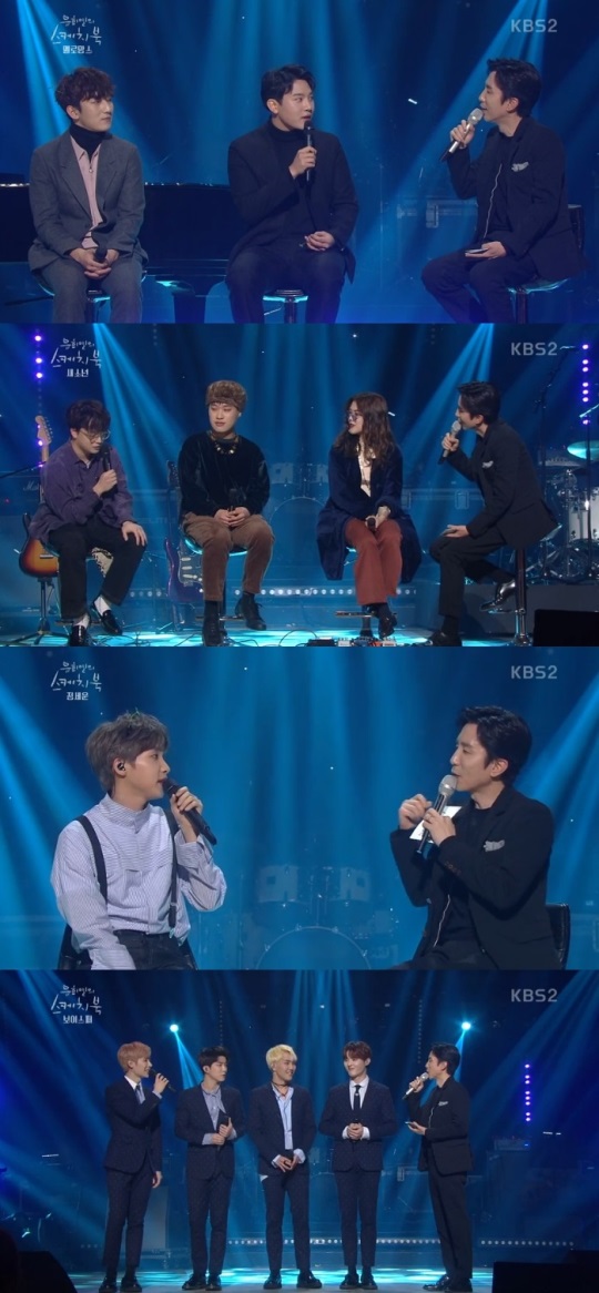 KBS2TV '유희열의 스케치북' 제공