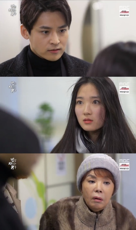 [MBC='밥상 차리는 남자'캡쳐]