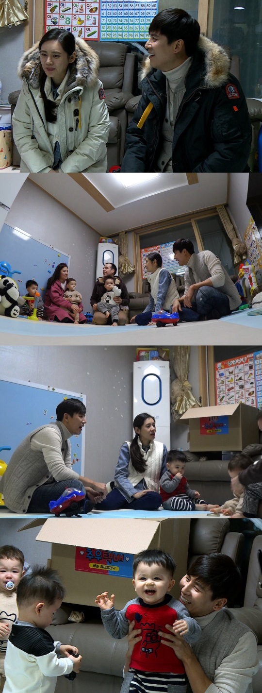 SBS '동상이몽2-너는 내 운명'