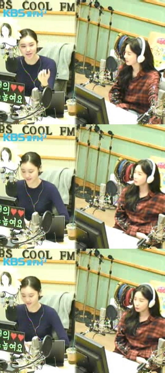 [KBS COOL FM='볼륨을 높여요'캡쳐]