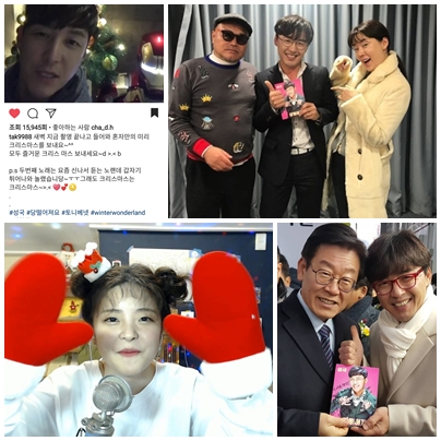 사진 출처=SNS 출처.