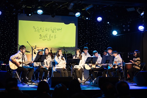 YG엔터테인먼트 제공