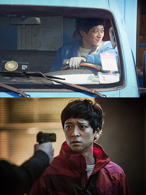 영화 '골든슬럼버' 스틸