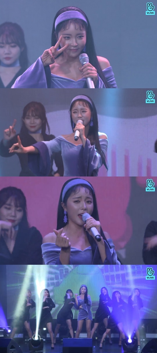 [V앱=홍진영 컴백 쇼케이스 '잘가라'캡쳐]
