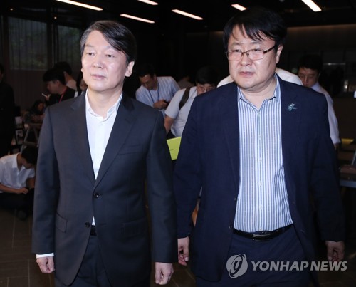 (송기석 안철수=연합뉴스)