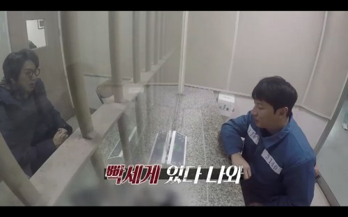 사진=JTBC 제공
