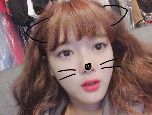 김유정 인스타