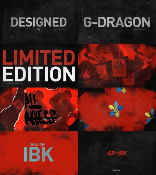 (사진=‘GD Ⅹ IBK’ 티저 영상 캡처)