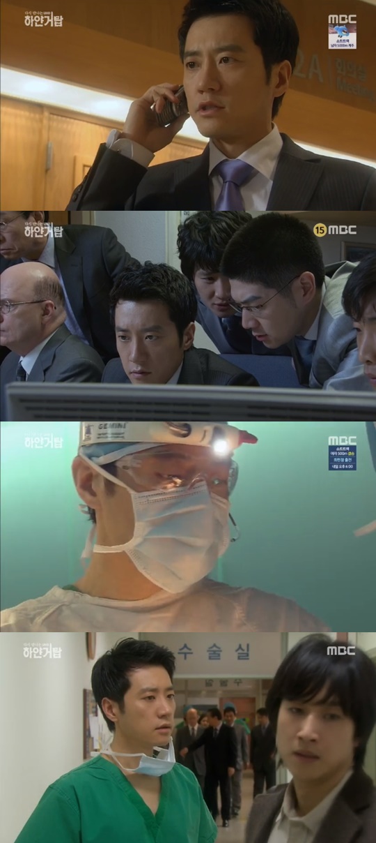 [MBC='다시만나는 하얀거탑 리마스터드'캡쳐]