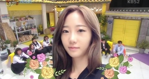 로이킴(사진=해투3 캡처)