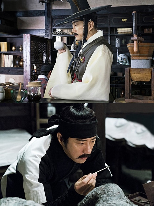 영화 '조선명탐정: 흡혈괴마의 비밀' 스틸