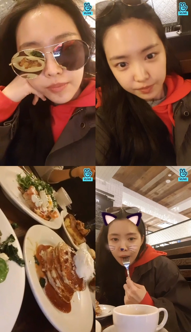 (Naver V app)