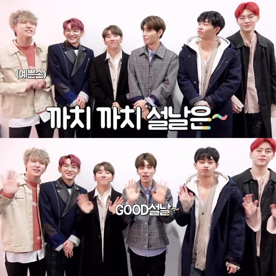 페이브 엔터테인먼트 제공
