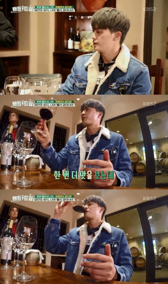 방송화면캡처