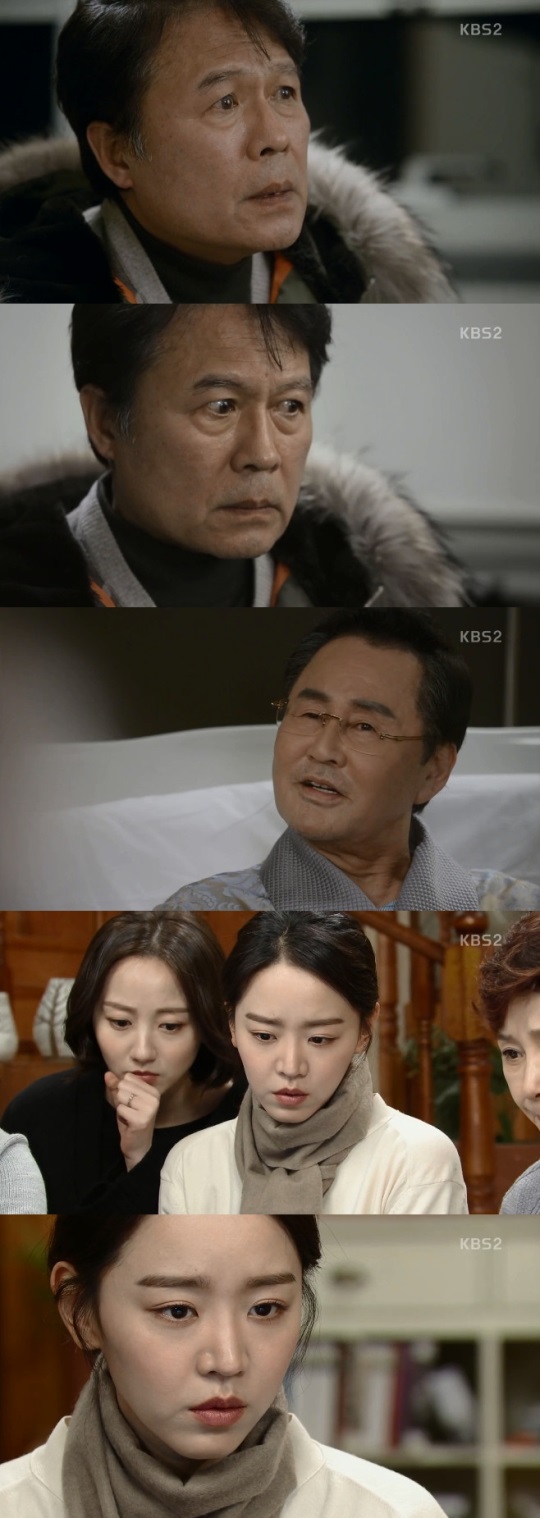 방송화면캡처