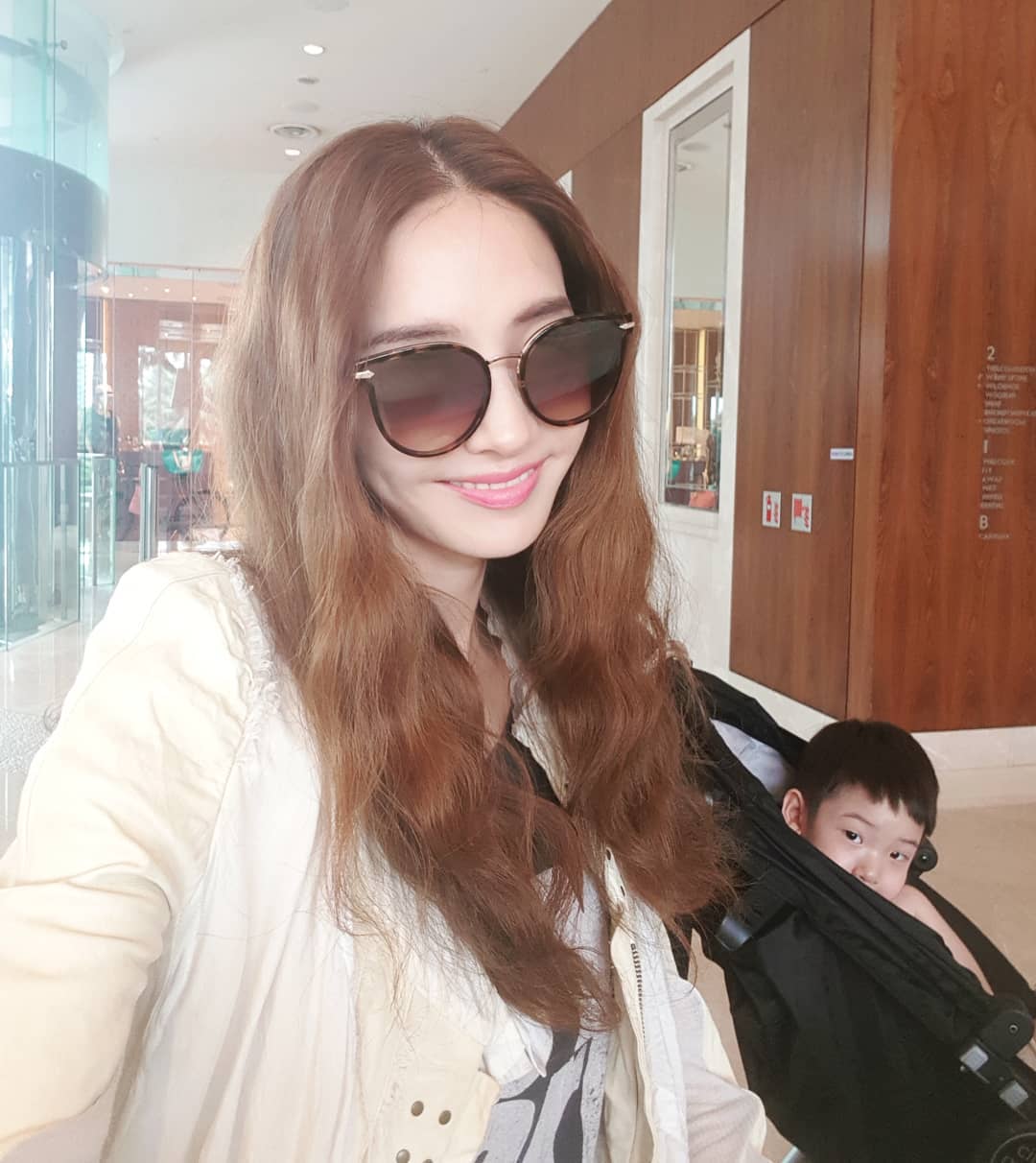 한채영 인스타