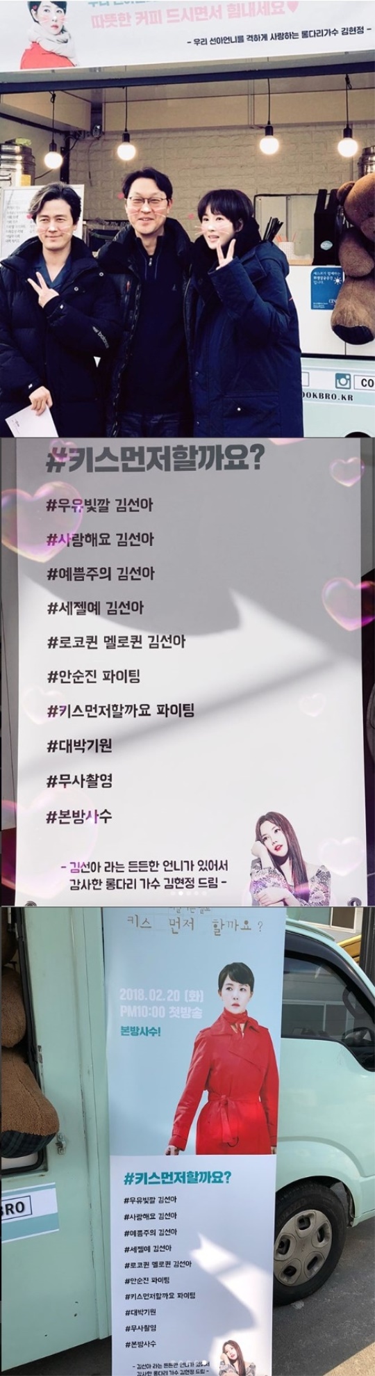김현정 인스타그램