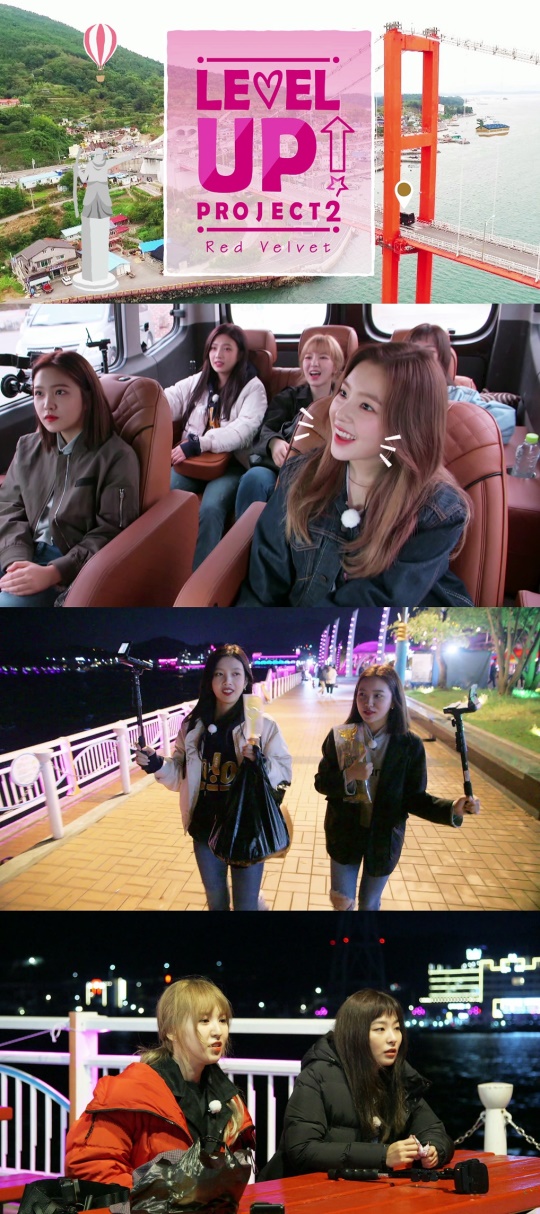 사진=방송화면 캡처
