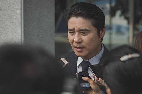 영화 '게이트' 스틸