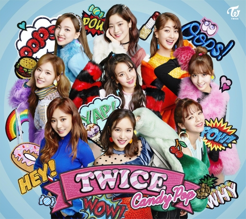 (JYP Entertainment)