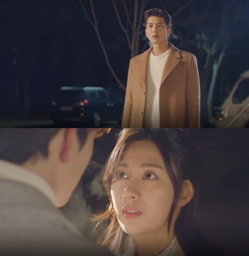 사진=네이버 TV 방송캡쳐.