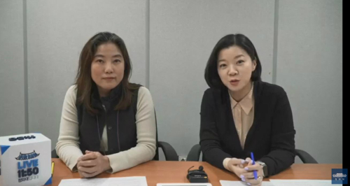 (사진=청와대 국민청원 홈페이지)
