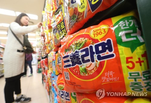 (사진=연합뉴스 제공)