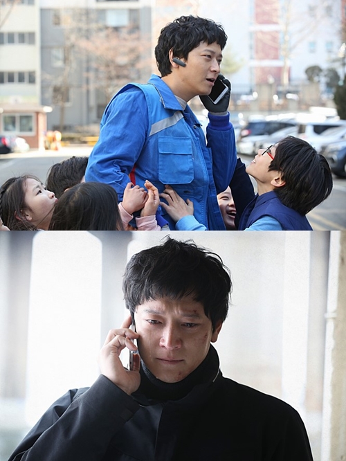 영화 '골든슬럼버' 스틸