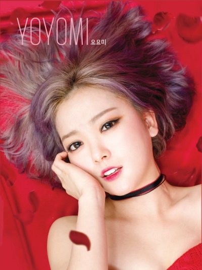 사진제공=스쿨뮤직엔터테인먼트