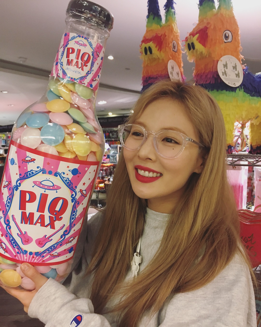현아 인스타