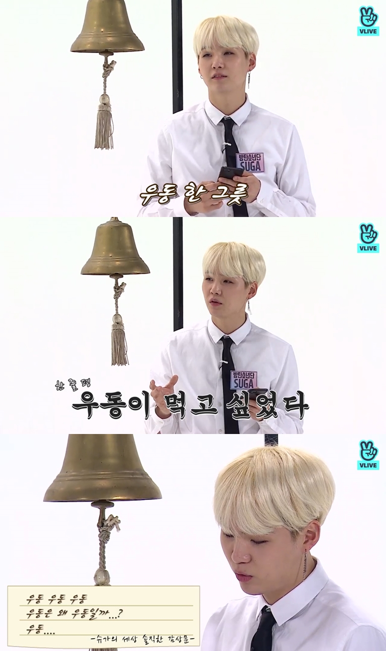 (Naver V app)