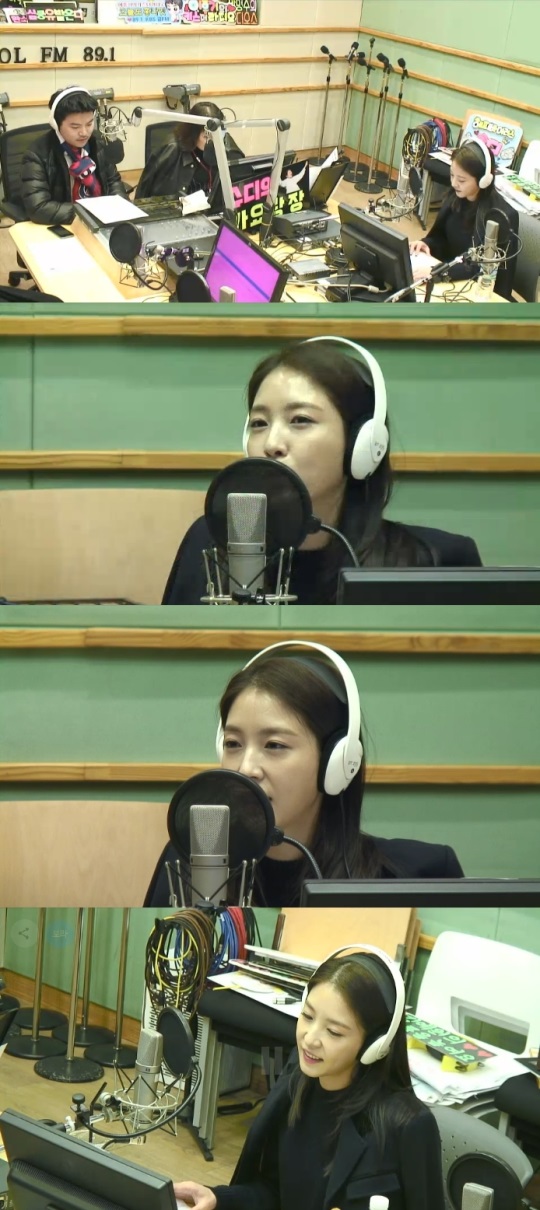 KBS 쿨FM '이수지의 가요광장' 캡처