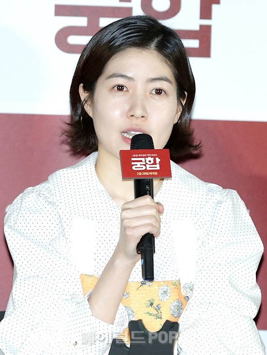배우 심은경/민은경 기자