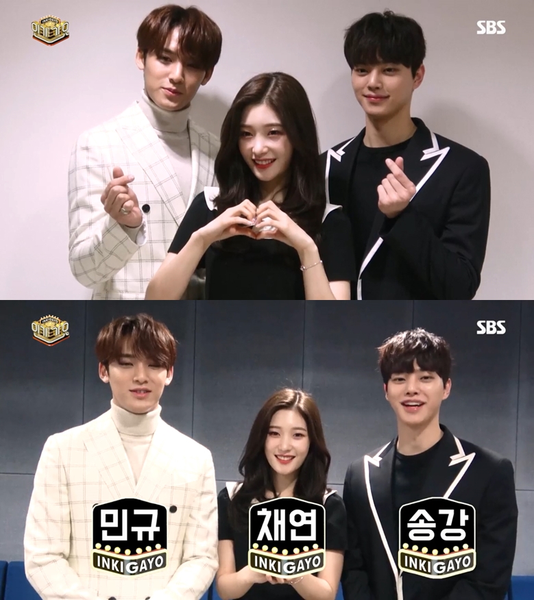 (Naver V app)